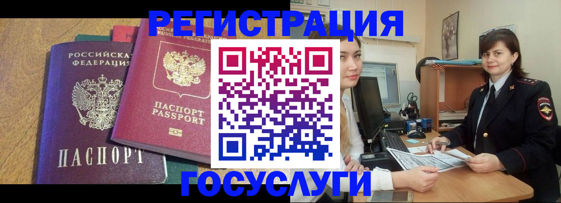 форма 3 в Нефтекумске